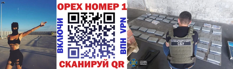 Купить наркотики сайты Рязань АМФЕТАМИН  Меф мяу мяу 