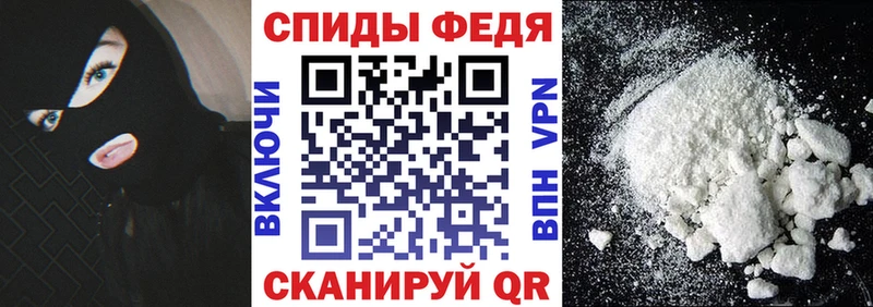 Amphetamine VHQ Рязань