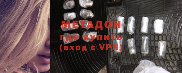 дурь Алзамай