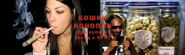 прущая мука Наволоки