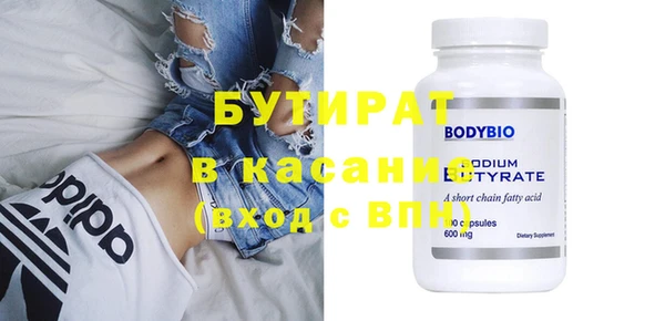 дурь Алзамай