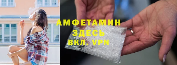 эйфоретик Алексин