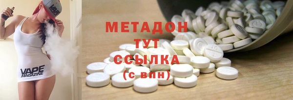 эйфоретик Алексин
