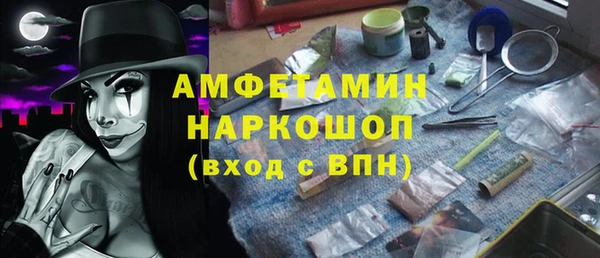 дурь Алзамай