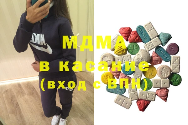 дурь Алзамай