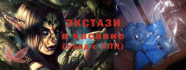 мефедрон Алексеевка