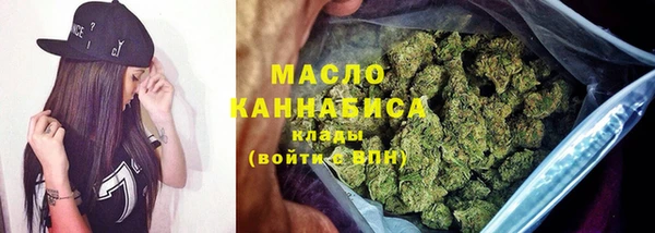 винт Навашино