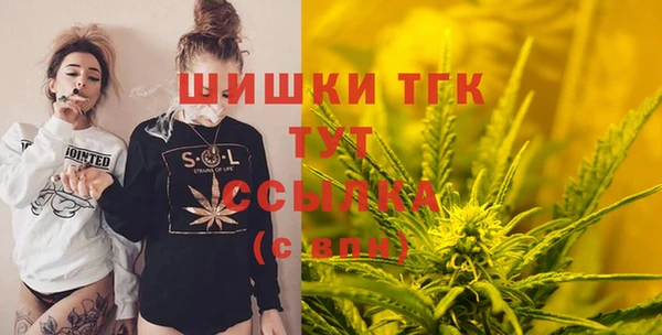 мефедрон Алексеевка