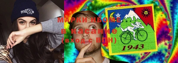 эйфоретик Алексин