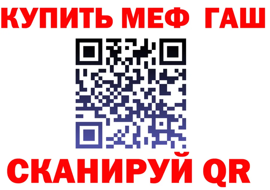 A-PVP СК вход маркетплейс MEGA Рязань