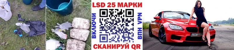 наркотики  Рязань  mega ONION  ЛСД экстази ecstasy 