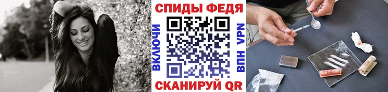 Первитин кристалл Рязань