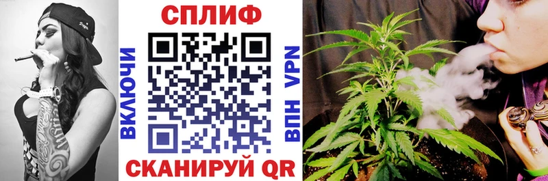 Марихуана марихуана  что такое наркотик  Рязань 